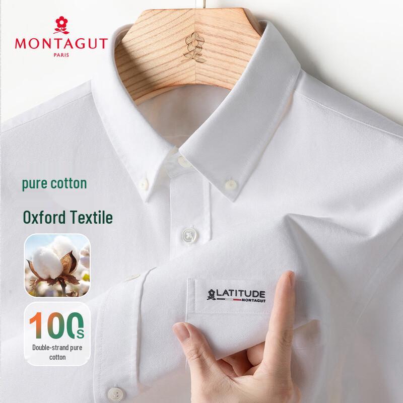 

MONTAGUT Men s Easy-Care Oxford Long-Sleeve Shirt 42