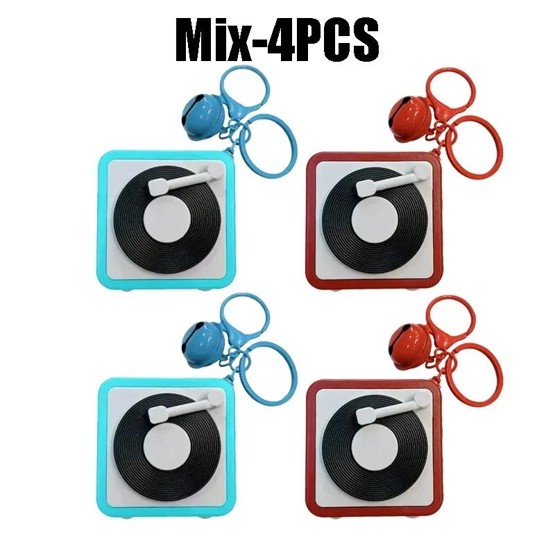 Vintage Style Music Box Keychain With Personal Voice Recording Feature This Cute Mini Phonograph For Car Key Holder