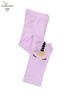Kids' Trendy Slim-fit Cartoon Leggings JUMP
