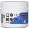 Special Product of Hidaka Town, Hokkaidohidaka Western Farmhidaka Pure Horse Oil Gold 120ml Unscented/no Coloringhidaka W.f.