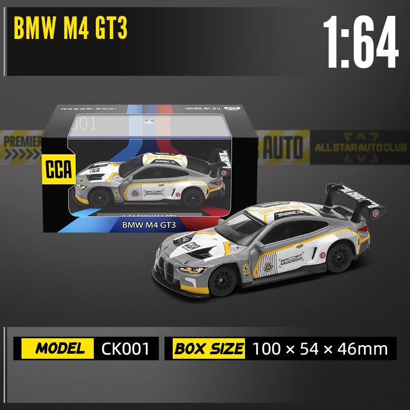 CCA1:64~54 Volkswagen Ford BMW Lamborghini Mini wykwintny model Kolekcja Pełne nadwozie Stop Aluminium Odlewanie Model Samochodu Zabawka