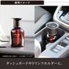 CARMATE Car Deodorizer Air Standing Luno White Large L984 Freshener, Type, Liquid, Large, Bergamot, Capacity, 160ml,