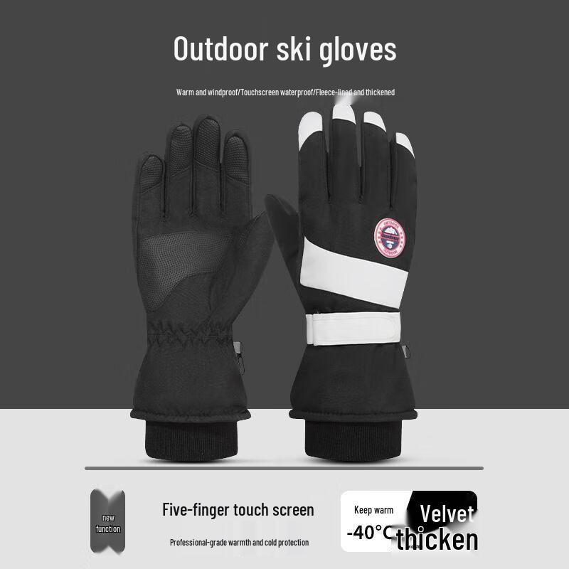 

Winter Waterproof Touchscreen Ski & Motorcycle Gloves One Size
