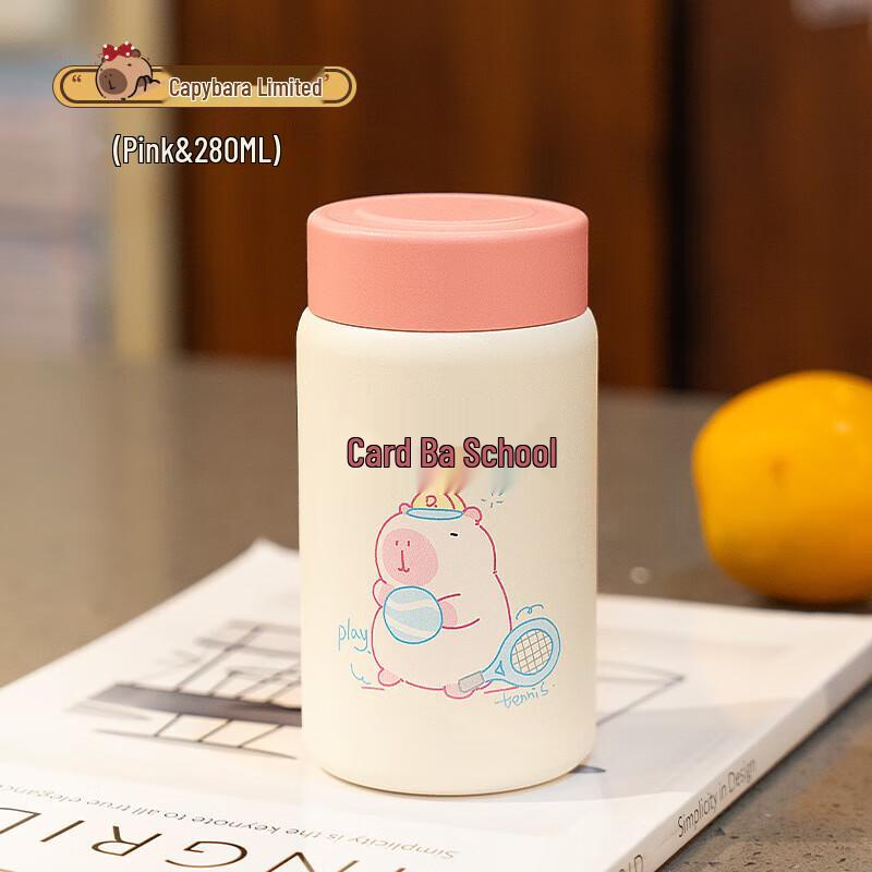 Diller Capybara 280ml Portable Stainless Steel Pocket Cup