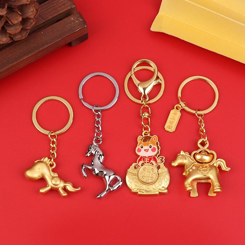 2026 Year Of Chinese Zodiac Horse Lucky Pendant Keychain Zinc Alloy Feng Shui Wealth Key Ring Women Men Bag Pendant