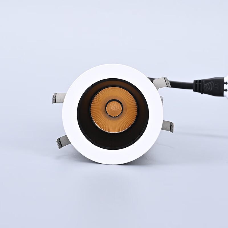 oeny Recessed Anti-Glare LED Spotlight