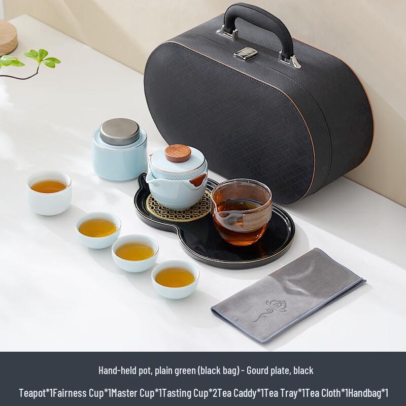 Zhuijia Portable Ceramic Travel Tea Set Gourd Tea Tray Black