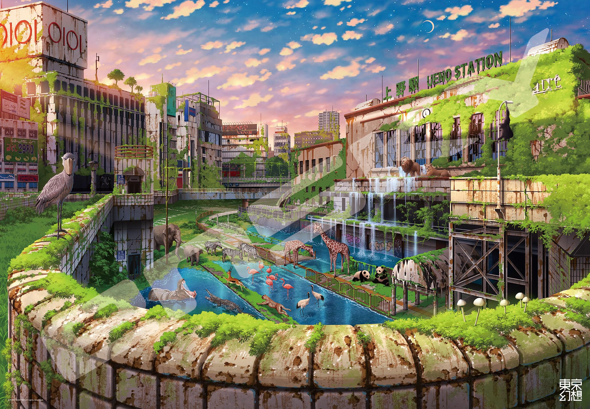 ENSKY Jigsaw Puzzle Tokyo Fantasy Ueno Station Fantasy 1000-Piece 1000T-160