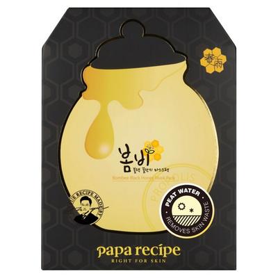 Bombi Black Honey Pot Mask Pack, 10 Packs, 1 Pack