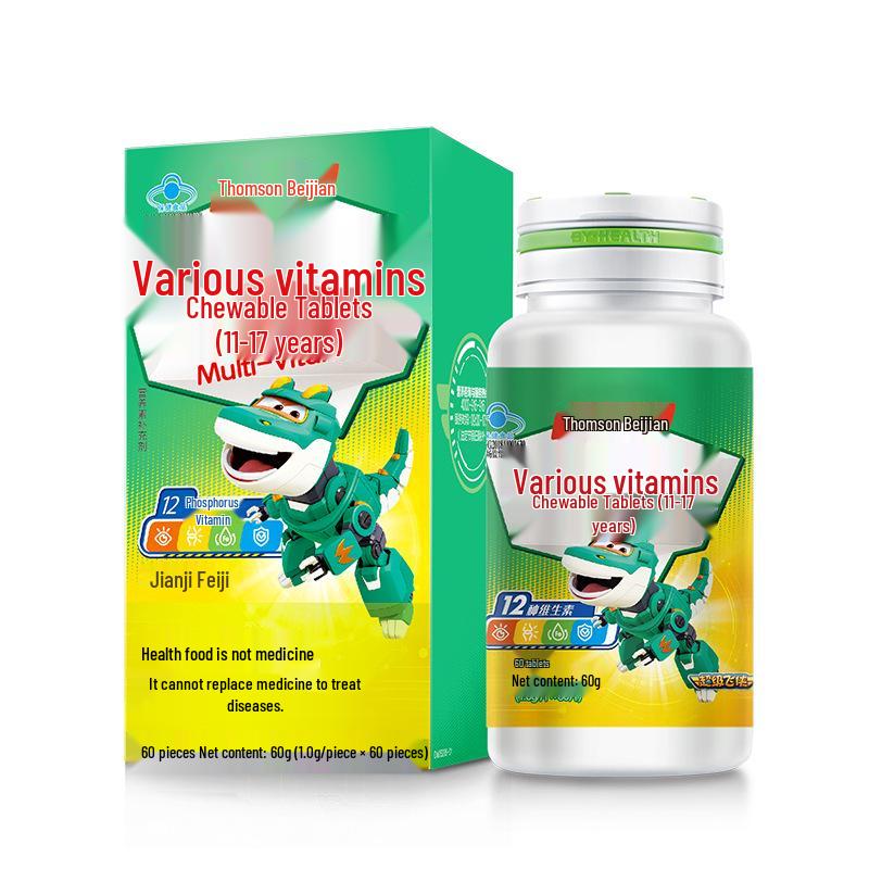 Tangchen Beijian Multivitamin Chewable Tablets for Teenagers (11-17 Years) - 60 Tablets, New Genuine Product
