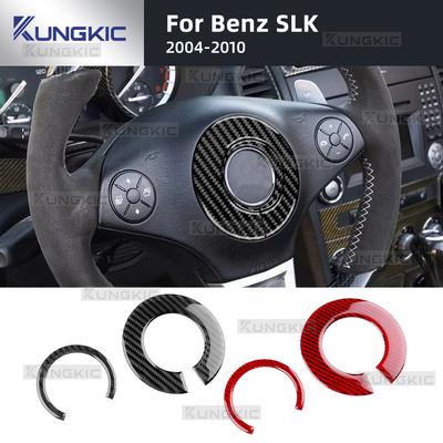 Real Soft Carbon Fiber Steering Wheel Trim Sticker For Mercedes Benz SLK R171 2004 2005 2006 2007 2008 2009 2010 Accessories
