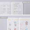 Nitoms Stalogy Notebook A5 Grid 365 Days Note Yellow S4107 Yellow Grid  365 Days Note 