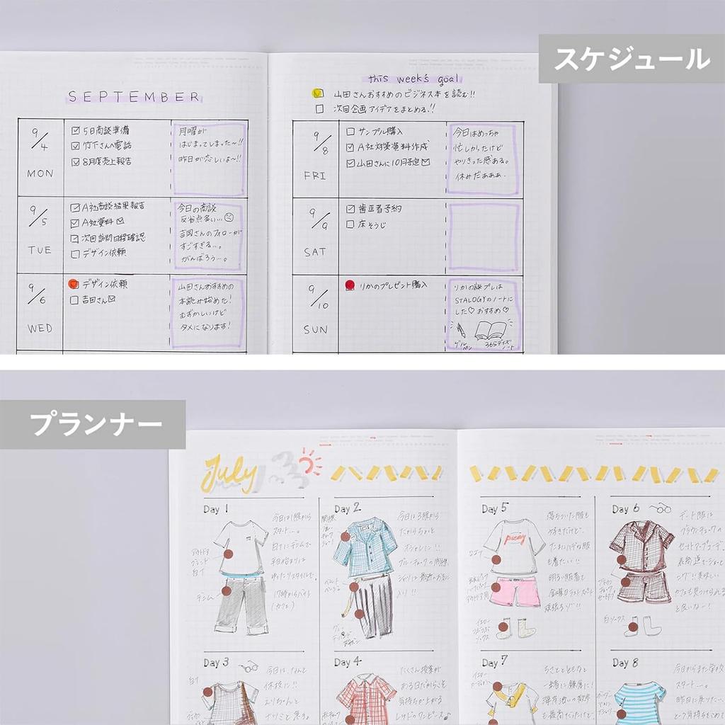 Nitoms Stalogy Notebook A5 Grid 365 Days Note Yellow S4107 Yellow Grid 365 Days Note