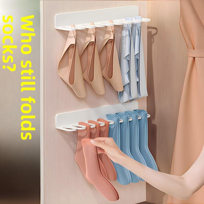 Wardrobe, Underwear, Socks, Storage Rack, Wall-mounted Bra Hook, Clothes Hanger, Storage Box, Storage Rack - A Perfect Organizing Tool