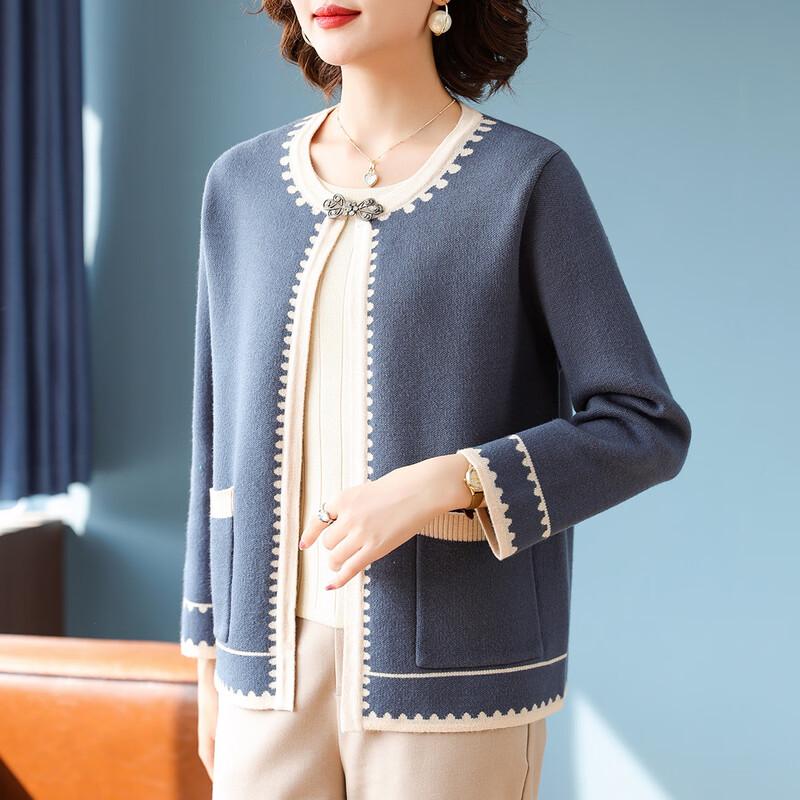 Women's Elegant Casual Knit Cardigan