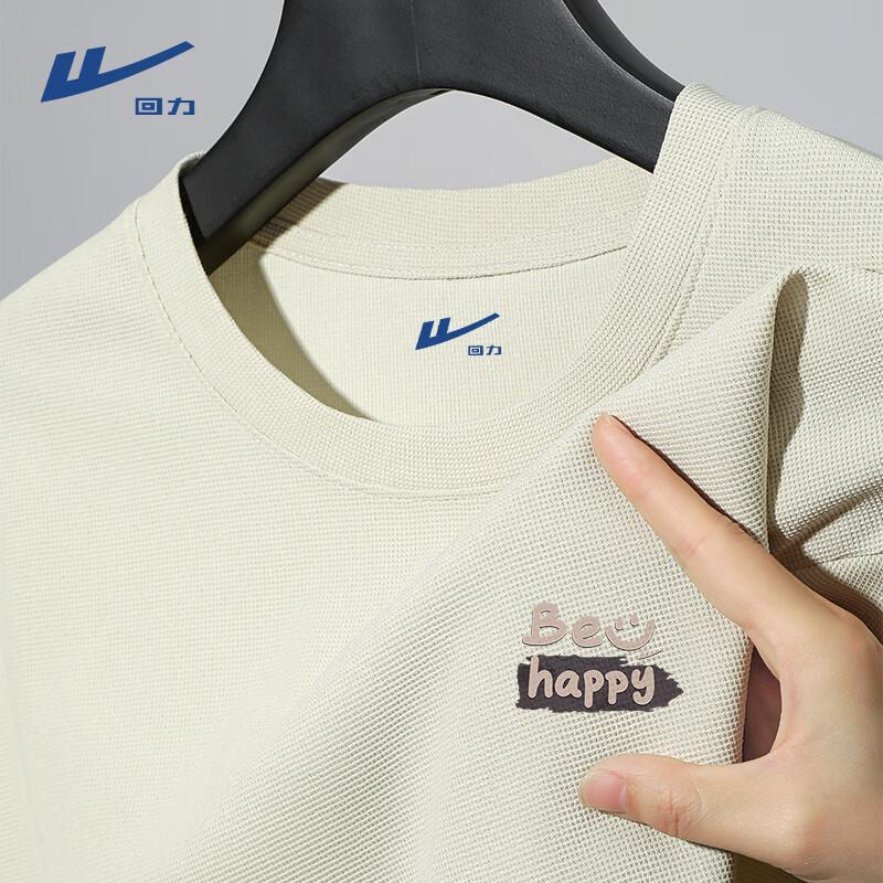 Мужская вафельная футболка с коротким рукавом Warrior 2XL