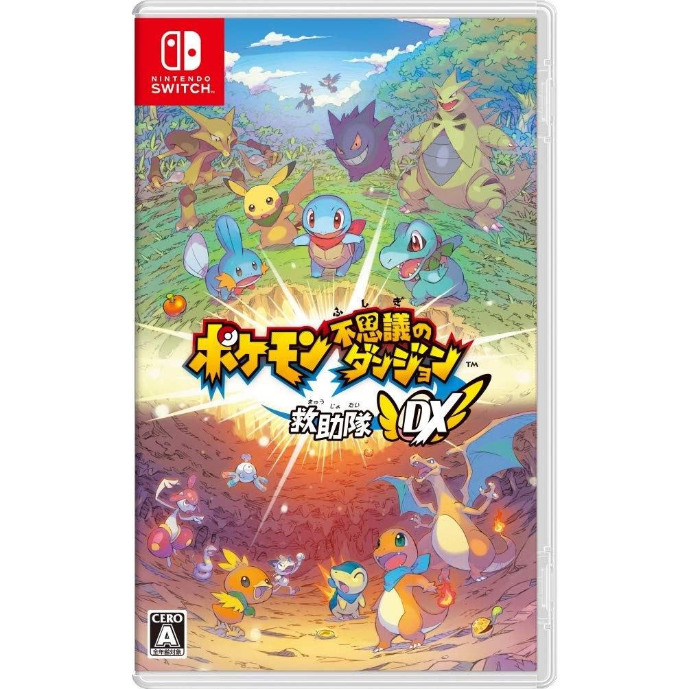 Pokemon Mystery Dungeon Rescue Team DX - Switch