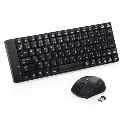 Sanwa Direct Compact Wireless Keyboard Mouse Set Black 400-SKB052
