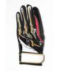Mizuno Pro Limited Edition Baseball Batting Natural Leather and Power Arc 1EJEA089 Miz20fw Same-day Shipping. Gloves, Hands, Sheepskin, Line,