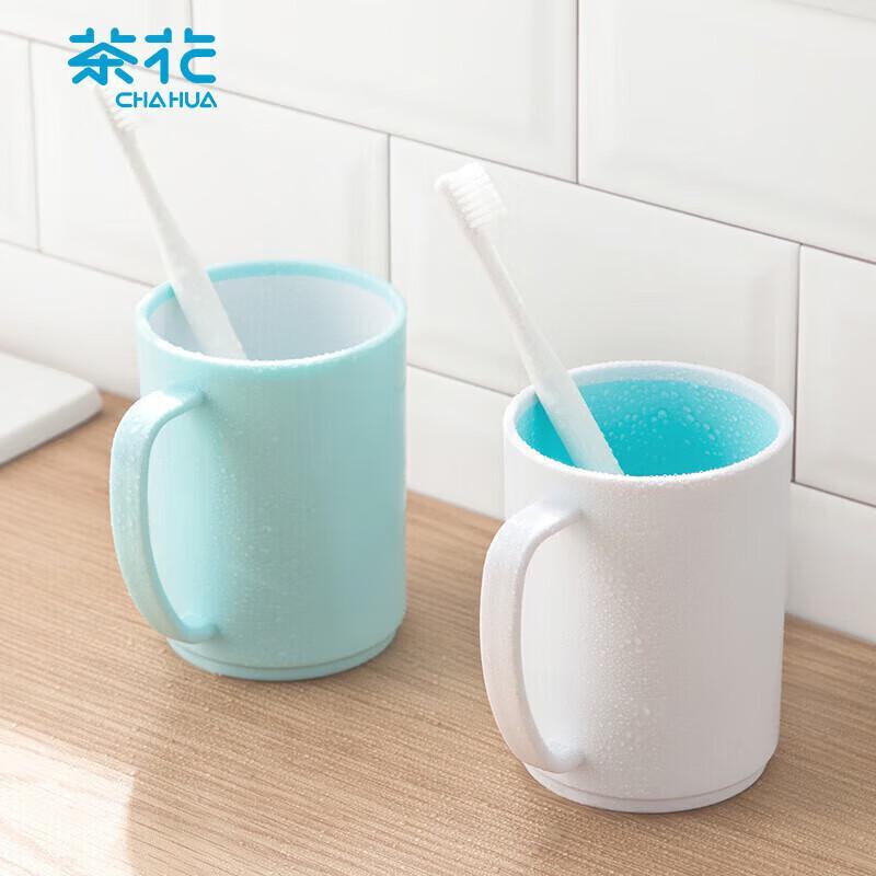 CHAHUA Multi-purpose Bathroom Tumbler Set (2-Pack)