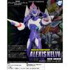 Ssss.gridman Haf Alexis Keliv New Order