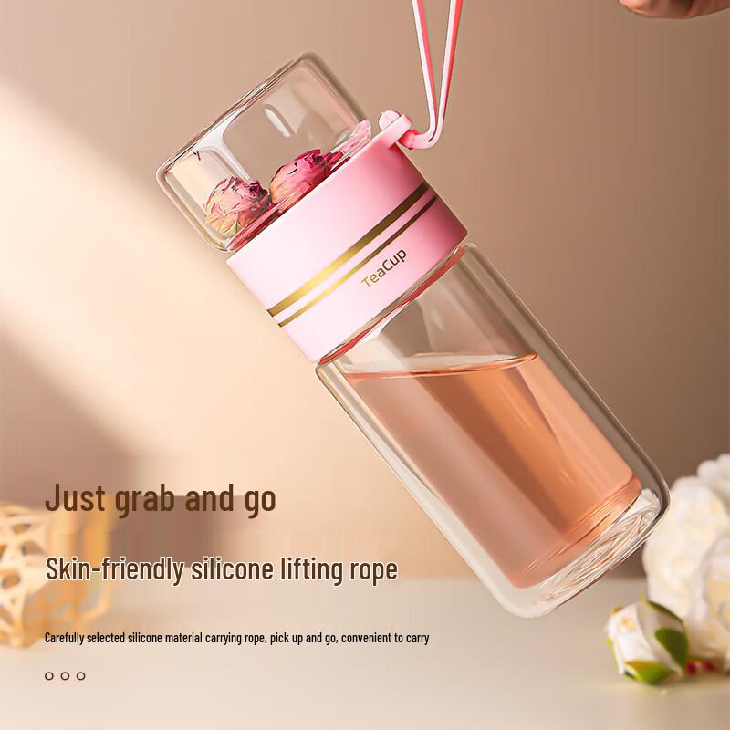 Double-Layer Insulated Tea Infuser Glass Mug 520ml