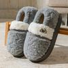 Thick Bottom Non-slip Couple Cotton Slippers Winter Home Plush Warm Cotton Slippers Indoor Household Plush Mop