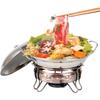 Outdoor Lamp Solid Liquid Restaurant Tableware Stainless Steel Portable Furnace Hotpot Pots Cooking Alcohol Stove Small Hot Pot