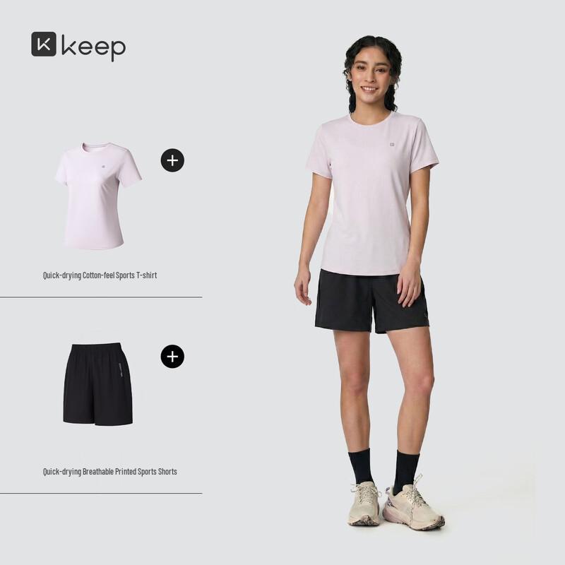 Keep Women s Summer Quick-Dry Training Set S