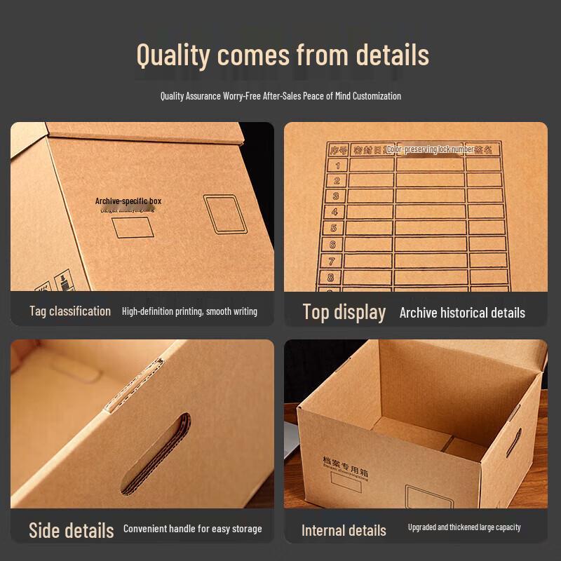 Touch Fish Archive Storage Box