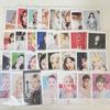 [USED] TWICE Jeongyeon Photo Card Trading Card
