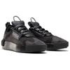 Reebok Sudeca 'Black True Grey' Sneakers FY1585
