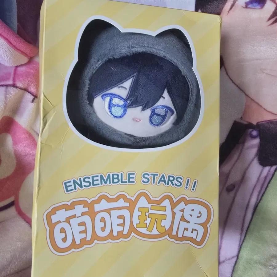 

Кукла Анста Хокуто