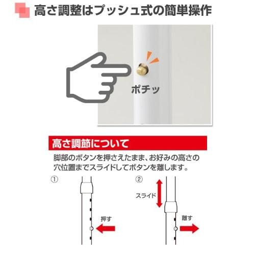 Yamazen (YAMAZEN) Closet Storage Shelf (Set of 2), High Type, Expandable Vertically and Horizontally, ROST-TALL2P(LGY)