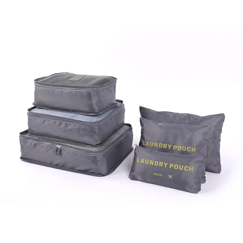 MDNGMDNG Multi-functional Travel Storage Bag Set