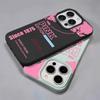 Retro Letter Pattern Phone Case For IPhone 16 17 E 11 12 Pro 13 14 15 Pro Max Cases 14 Plus 17 Air Soft Shockproof Cases Coques