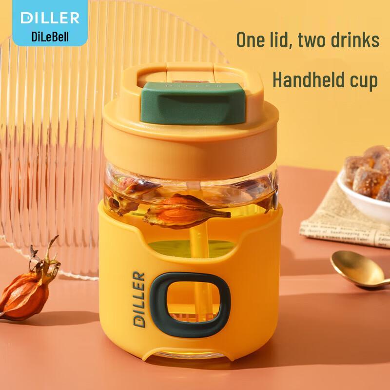 Dileber Portable Glass Water Bottle with Straw 360ML