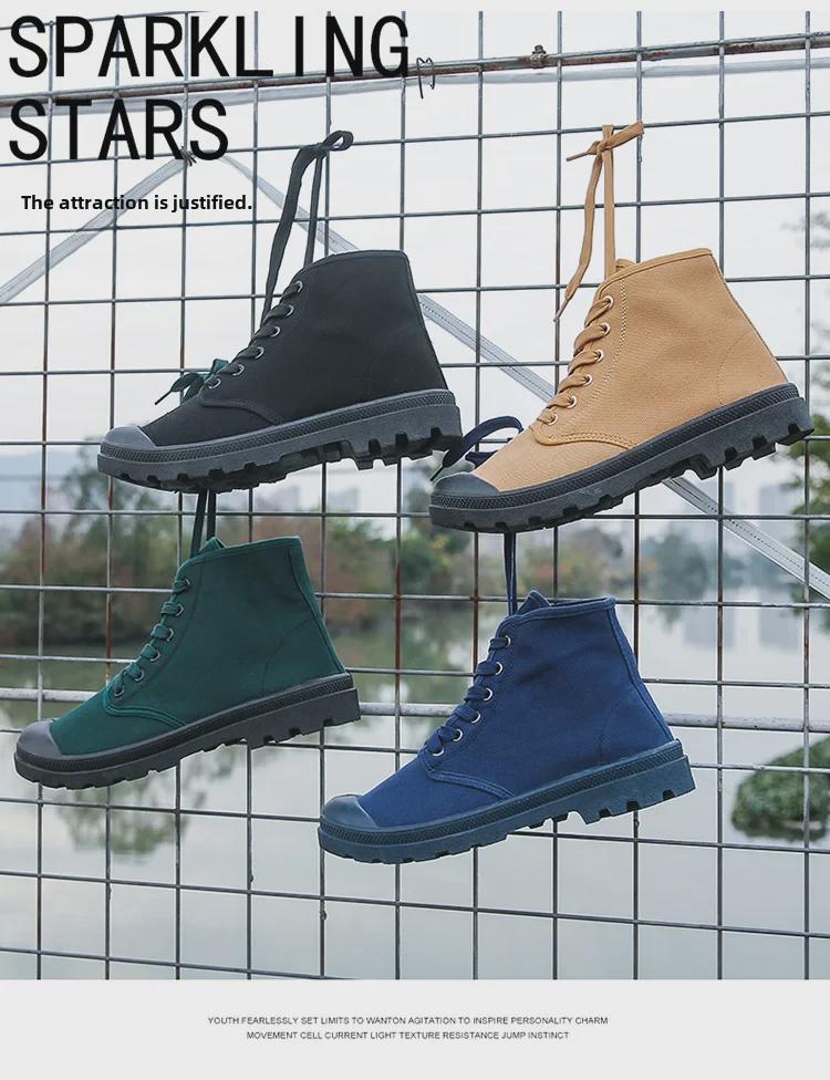 Pánské plátěné turistické boty s vysokým svrškem v korejském stylu - Trendy, ležérní, jednodílný design jazyka