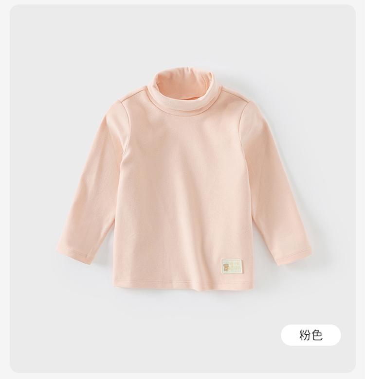 David Bella Girls' Antibacterial T-shirt Autumn Dress Boys' High Collar Bottom Shirt Baby Stylish Top