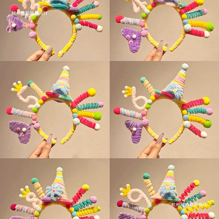 Handmade Pipe Cleaner Headband - Fun, Creative Birthday Hat for Kids, Perfect for Parties and Photos!