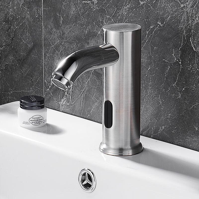 OEING Tall Automatic Sensor Faucet