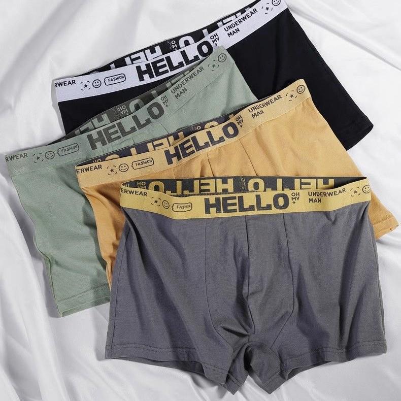 Men's 2024 Antibacterial Graphene Boxer Briefs - Cotton Feel, Thin Design