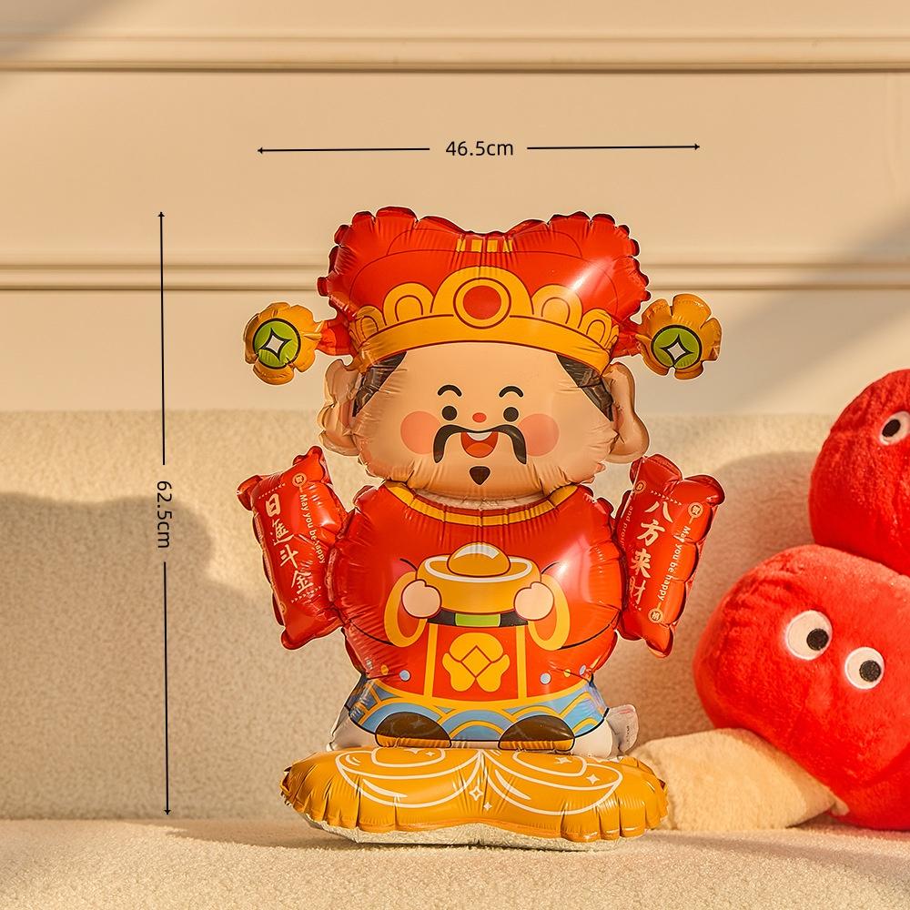 Chinese New Year God Of Wealth Sycee Balloon 2026 Horse Year Spring Festival Party Balloon Decoration Props Festival Supplies