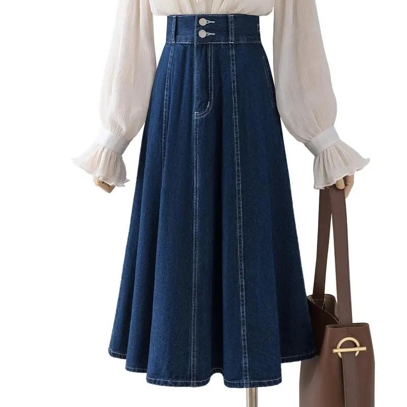 Denim Skirt Women's Blue Umbrella Skirt High Waist A-line Solid Color Loose Casual Medium Length Skirt Summer Jean Skirt