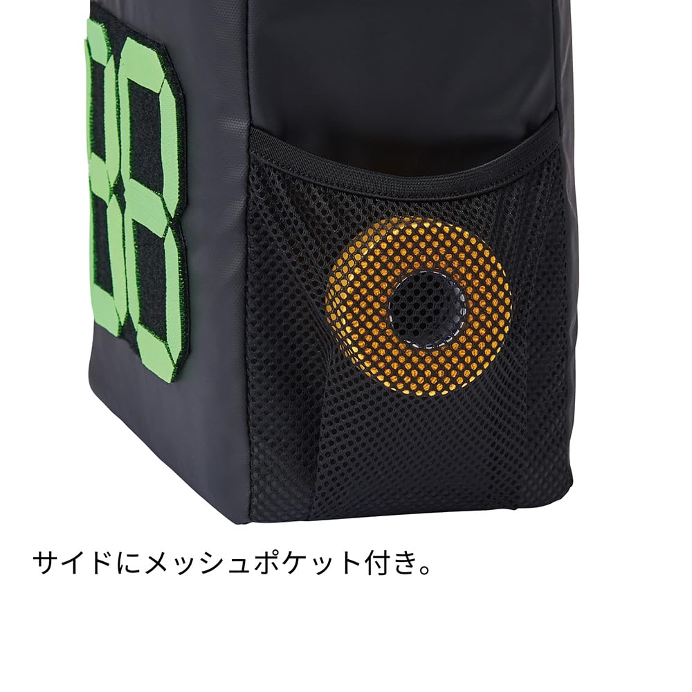 Hummel Cooling Bottle Bag HFB7121 Black (90)