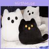 Halloween Ghost Cloud Cat Plush Toys Childrens Doll Holiday Room Decoration