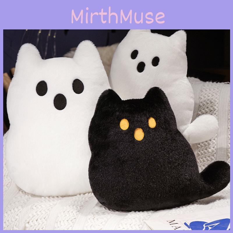 Halloween Ghost Cloud Cat Plush Toys Childrens Doll Holiday Room Decoration