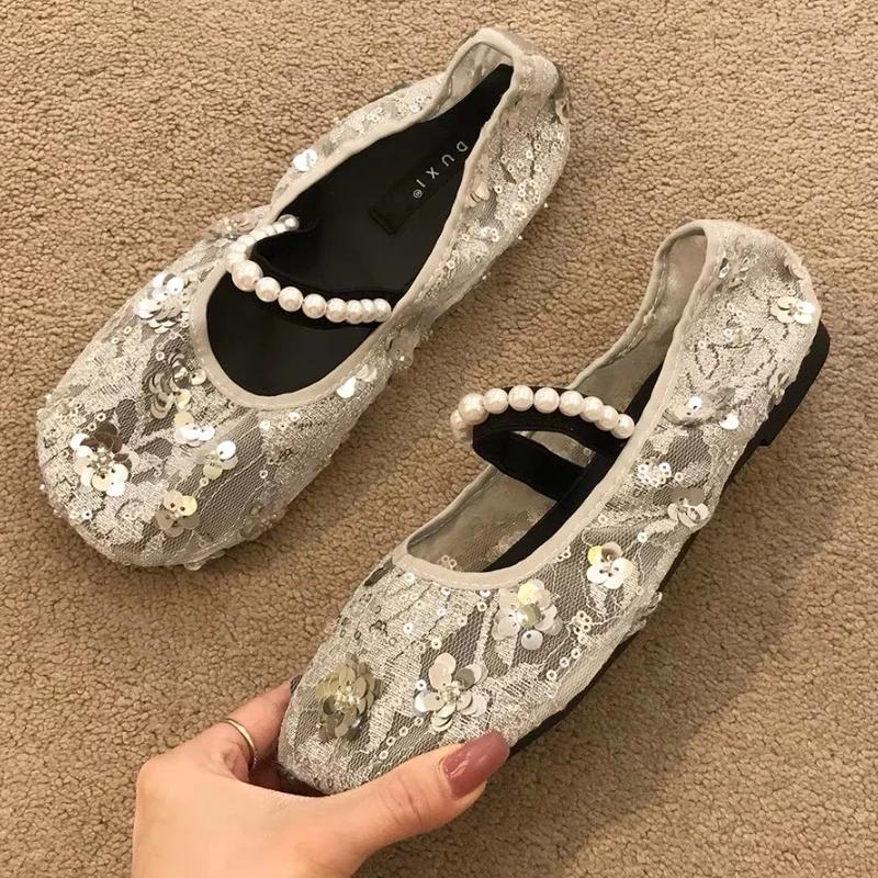 

Модные Блестящие Сетчатые Туфли-балетки с бусинами Женские Роскошные Дизайнерские Босоножки Мэри Джейн Комфортные Элегантные Мягкая Подошва Повседневная Обувь 40 серебряный