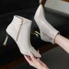 Fashion Autumn Winter Fashion New Party Versatile Women's Boots with Pointed Fine Heels and Water Diamond Women's Fashion Short Boots