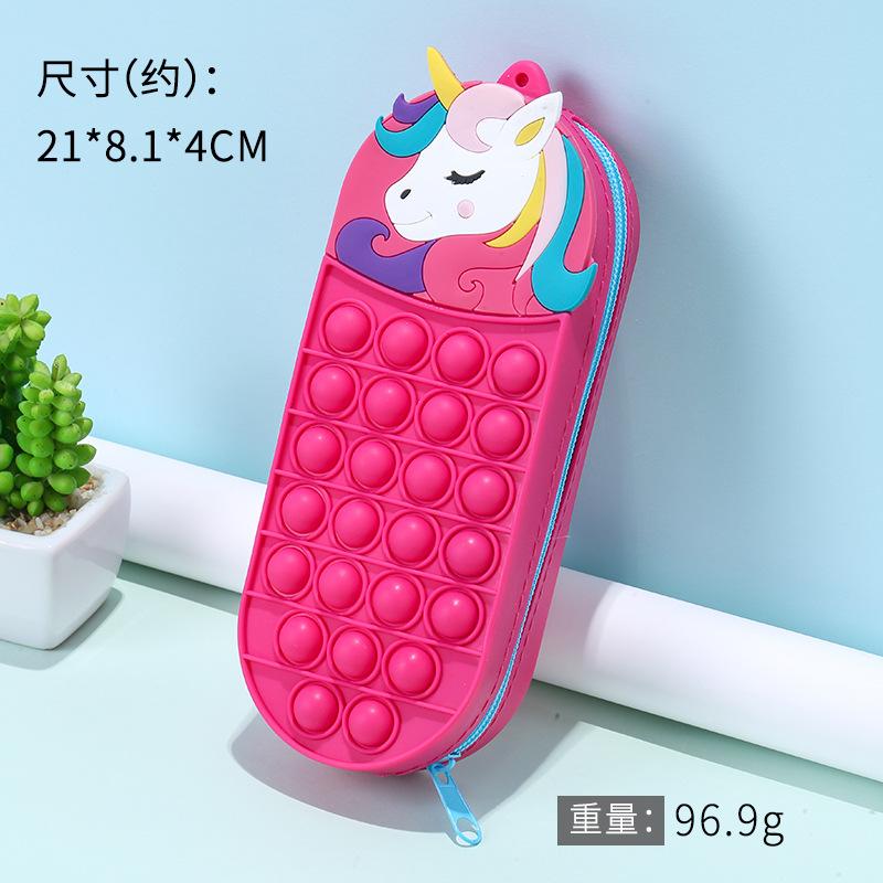 Cartoon Unicorn Pencil Case - Press And Squeeze For Relaxation, Large Capacity Pencil Box, Children's Cute Stationery Bag